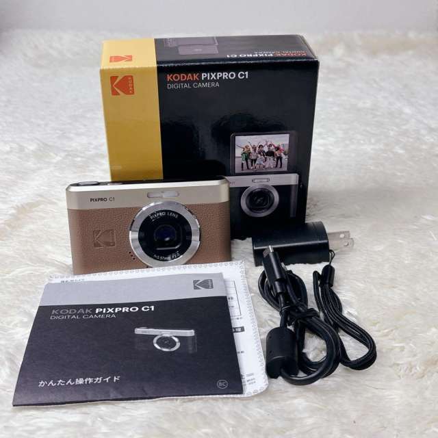 NEW KODAK PIXPRO C1 Digital Camera All-in-one 13MP Sensor 26mm Fixed Focus Lens and 180° Tilting LCD