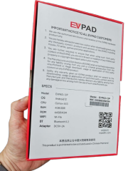 全新行貨 EVPAD 12P 智能媒體播放器 (4+64GB) 電視盒子TV BOX 國際版