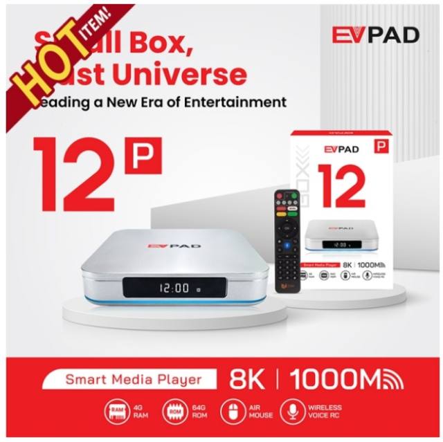 全新行貨 EVPAD 12P 智能媒體播放器 (4+64GB) 電視盒子TV BOX 國際版
