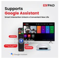 全新行貨 EVPAD 12P 智能媒體播放器 (4+64GB) 電視盒子TV BOX 國際版