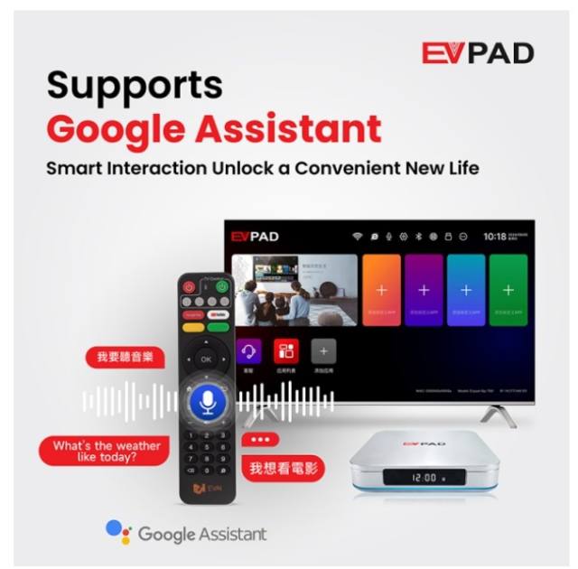 全新行貨 EVPAD 12P 智能媒體播放器 (4+64GB) 電視盒子TV BOX 國際版