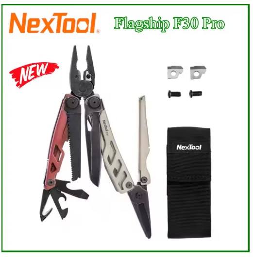 New NexTool Flagship Pro F30 Multitool Pliers 16 in 1 Multi Tool EDC Outdoor Camping Equipment Red-Brown