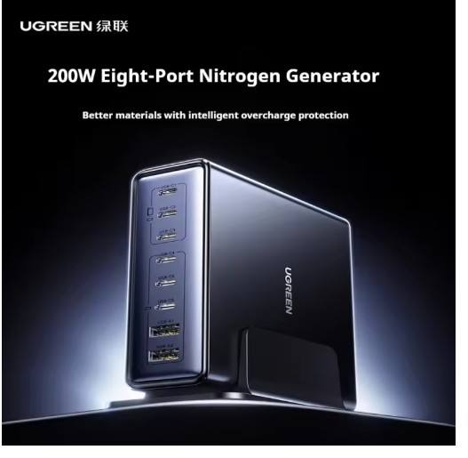 NEW UGREEN Charger Eight-in-one Gallium Nitride 200W Multi Port Fast Charging Desktop Charging Station