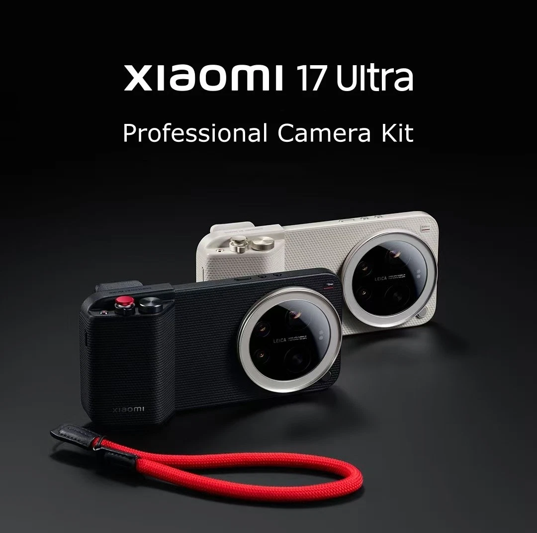 NEW Xiaomi 17 Ultra Official Professional Photography Set
