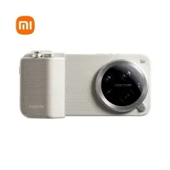 NEW Xiaomi 17 Ultra Official Professional Photography Set Photographer Kit