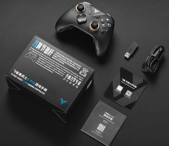 NEW Flydigi Vader 5 Pro Wireless Controller
