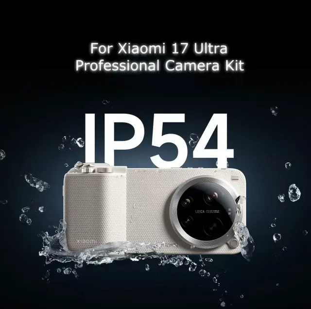 NEW Xiaomi 17 Ultra Official Professional Photography Set