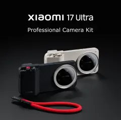 NEW Xiaomi 17 Ultra Official Professional Photography Set Photographer Kit