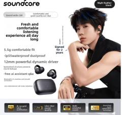 NEW ANKER Soundcore C50i Ear Clip Wireless Bluetooth Headphones with Dustproof and Waterproof Features