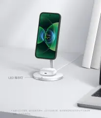 NEW Xiaomi 30W 2in1 Magnetic Wireless Charger For Xiaomi 17 / 17 Pro / 17 Pro Max