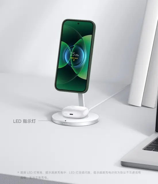 NEW Xiaomi 30W 2in1 Magnetic Wireless Charger For Xiaomi 17 / 17 Pro / 17 Pro Max