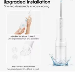 NEW XIAOMI Mijia Portable Oral Irrigator 2 Dental Teeth Whitening Flosser