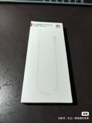 NEW HUAWEI M-Pencil (3rd generation) for MatePad Pro  MatePad Air MatePad Paper