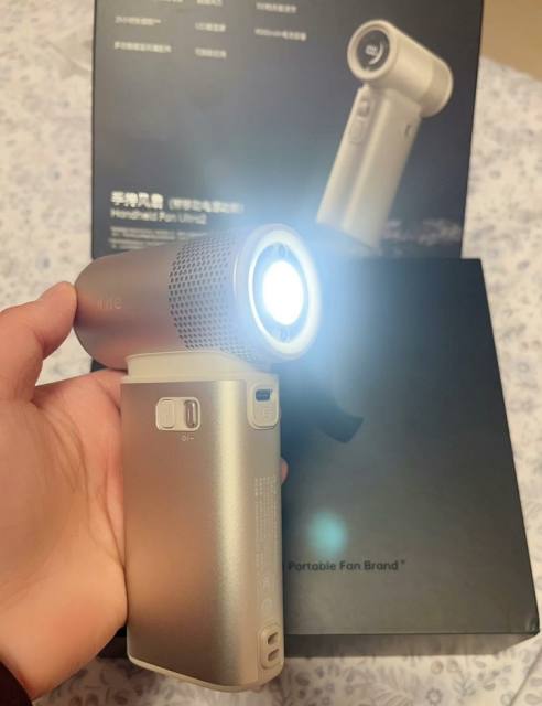 2025 NEW JisuLife Ultra 2 Handheld Fan 100W 9000mAh high-capacity battery