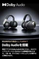 SOUNDPEATS Clip1 Wireless Open-Ear Earbuds Hi-Res LDAC Bluetooth Black