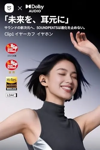 SOUNDPEATS Clip1 Wireless Open-Ear Earbuds Hi-Res LDAC Bluetooth Black