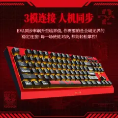 Razer x EVANGELION BlackWidow V4 Tenkeyless HyperSpeed No. 2 Edition Keyboard