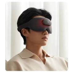 Xiaomi Mijia Intelligent Massage Eye Mask Stereoscopic Shading Zone Comfort Massage Hot Compress Work