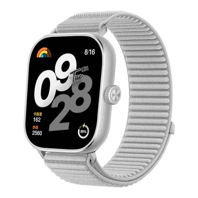 NEW REDMI Watch 6 2.07'' Bluetooth Smartwatch For Android 8.0 & iOS 14.0 5ATM NFC