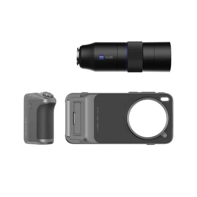 Vivo X300 Pro Professional Photography Grip Kit Telephoto Extender Kit