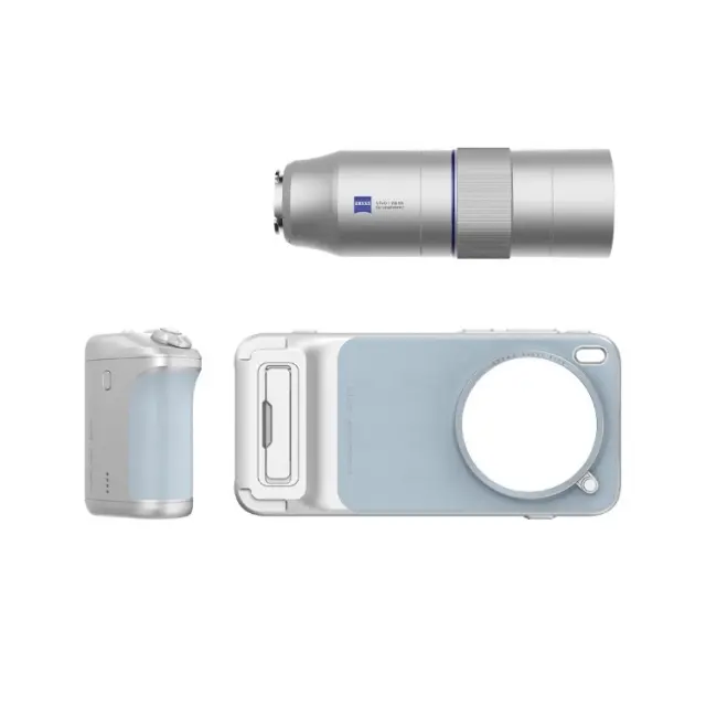 Vivo X300 Pro Professional Photography Grip Kit Telephoto Extender Kit