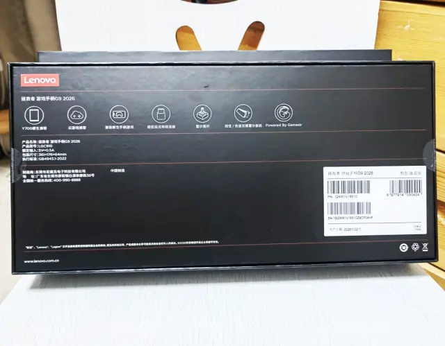 NEW 2026 Lenovo LEGION Gaming Controller G9 2026 GamePad For Legion Y700 Tab Gen 5