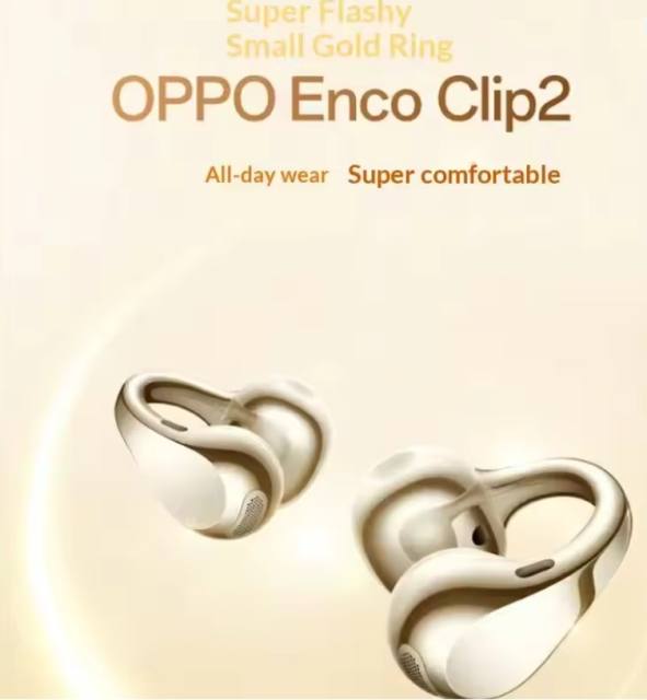 Oppo Enco Clip2 Open Ear Wireless Bluetooth Earphones Ear Jewelry 5.2 Grams Ultra Light Gold Plated All Day Comfort Adults