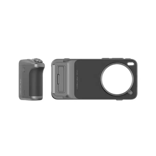 Vivo X300 Pro Professional Photography Grip Kit Telephoto Extender Kit