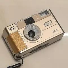 VIBE FilmGerman 501F Vintage 35mm Reusable Photo Film Camera Sandy Gold