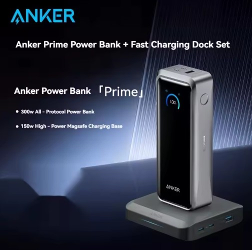 Anker Prime Portable Power Bank 300W Max Fast Charging 26250mAh 3C