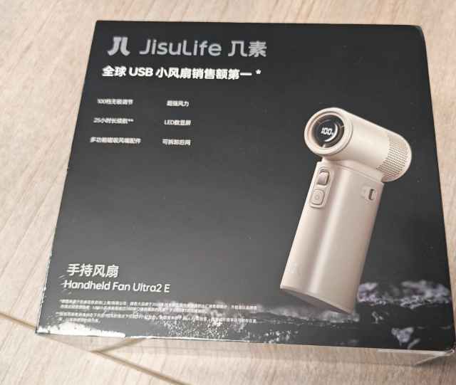 NEW JisuLife Ultra 2E Handheld Fan 100W 9000mAh high-capacity battery