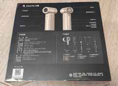 2025 NEW JisuLife Ultra 2 Handheld Fan 100W 9000mAh high-capacity battery