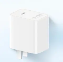 Honor 120W GaN USB-C SuperCharge Wall Charger Cable For Honor Magic V6