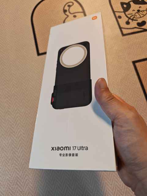 NEW Xiaomi 17 Ultra Official Professional Photography Set Photographer Kit