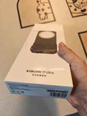 NEW Xiaomi 17 Ultra Official Professional Photography Set Photographer Kit