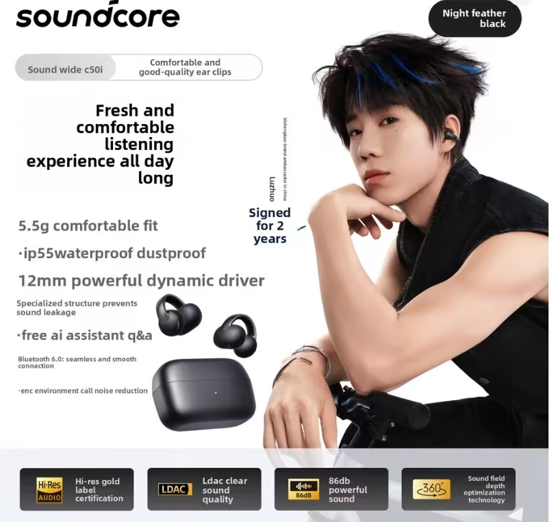 NEW ANKER Soundcore C50i Ear Clip Wireless Bluetooth Earphones