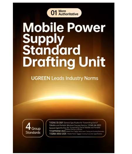 UGREEN Nexode 200W 25000mAh CCC Power Bank Build-in Retractable Cable Smart TFT Display Portable PowerBank