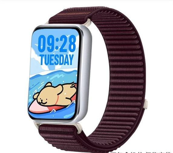 NEW Xiaomi Smart Band 10 Pro Smartwatch 9.7mm Slim Design 1.74"