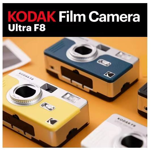 Kodak Ultra F8 Film Camera Non-Disposable Original Retro Film Machine Manual Replaceable Reusable Film Camera With FlashFunction