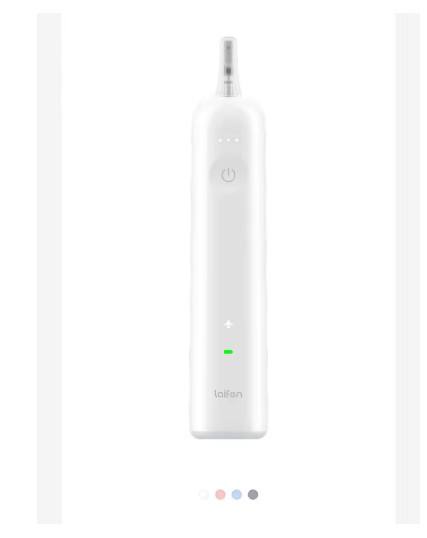 Laifen Sweep Electric Toothbrush i2 Adult Couple Soft Hair Home Automatic Laifen