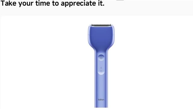 New Laifen T2 Pro Reciprocating Shaver