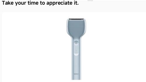 New Laifen T2 Pro Reciprocating Shaver