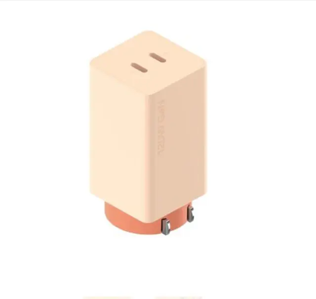 OPPO 120W Square Bottle Dual Ports Super Charging USB-C GaN Wall Chager+Cable