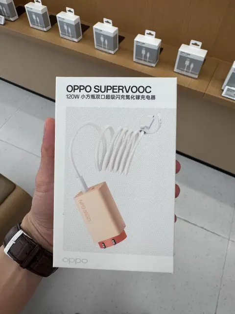 OPPO 120W Square Bottle Dual Ports Super Charging USB-C GaN Wall Chager+Cable