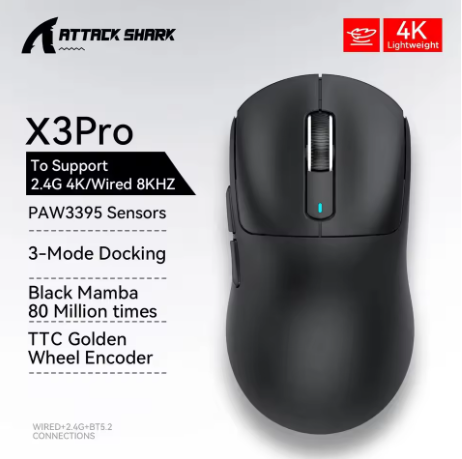 ATTACK SHARK X3/X3 Pro Wireless Gaming Mouse