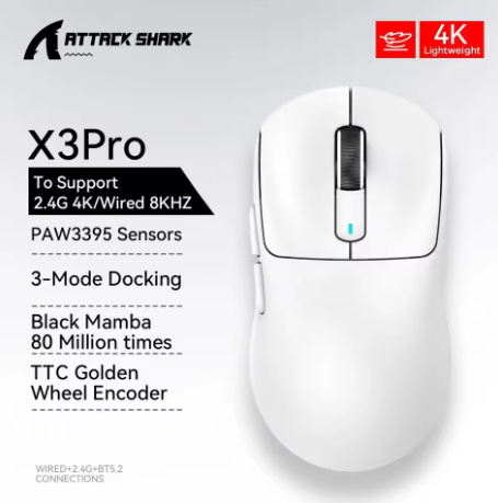 ATTACK SHARK X3/X3 Pro Wireless Gaming Mouse