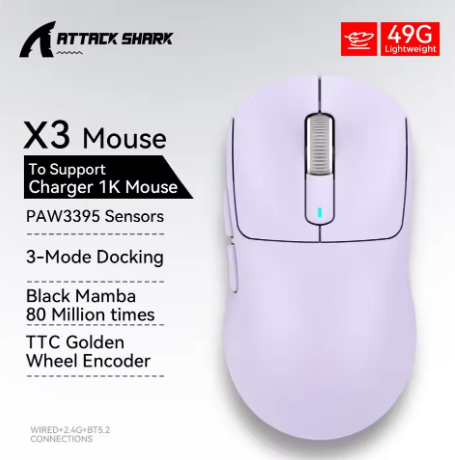 ATTACK SHARK X3/X3 Pro Wireless Gaming Mouse