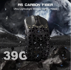 ATTACK SHARK R5 Ultra 39g Carbon Fiber 8000Hz Wireless Gaming Mouse