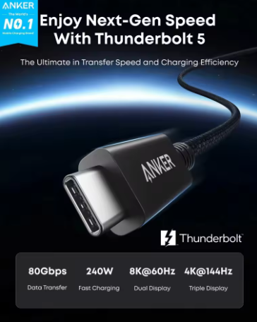 Anker A84N1 Thunderbolt 5 Cable
