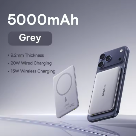 Baseus 5000mAh Magnetic Power Bank